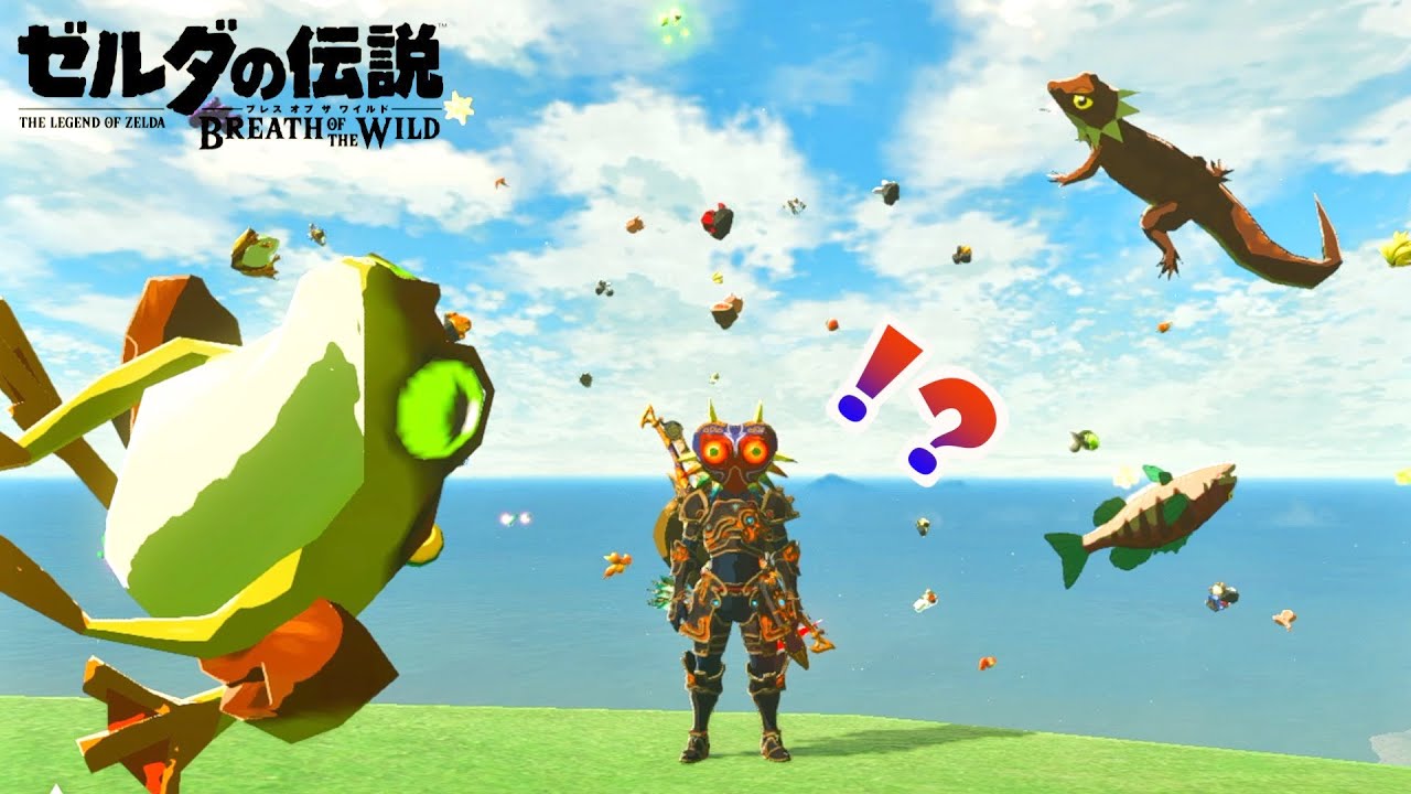 ゼルダの伝説botw 通常エンディング 真エンディングムービー ブレスオブザワイルド ゲームってやっぱり楽しい ゲーム攻略動画集 まとめ